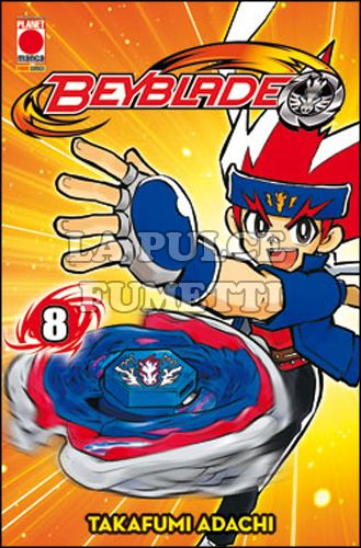 MANGA BLADE #     8 - BEYBLADE 8